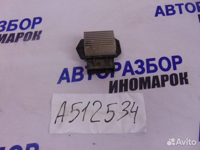 Резистор отопителя для Toyota Corolla 9 2001-2006