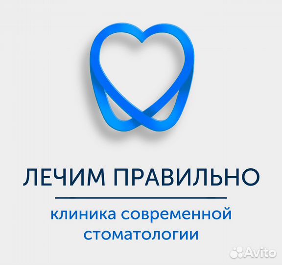 Медицинская сестра-ассистент стоматолога