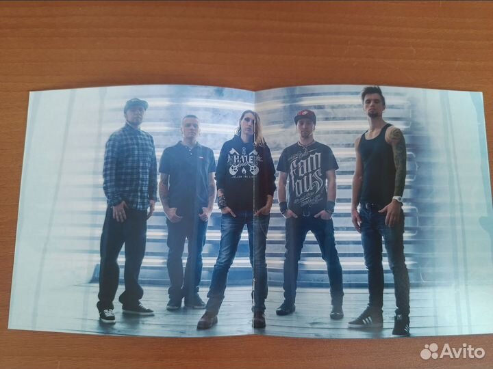 Tracktor bowling Бесконечность