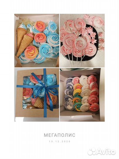 Меренги, безе, леденцы на палочке, вафельные цветы