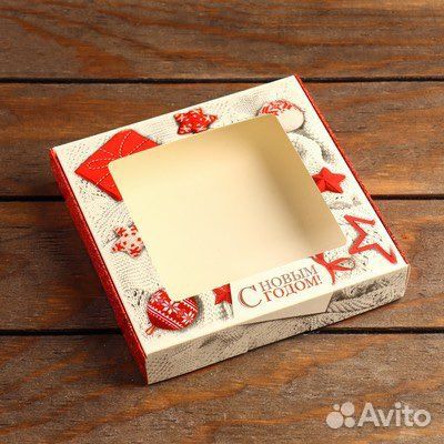 Коробка подарочная складная