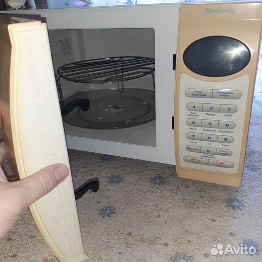 Микроволновая печь / соковыжималка / тостер