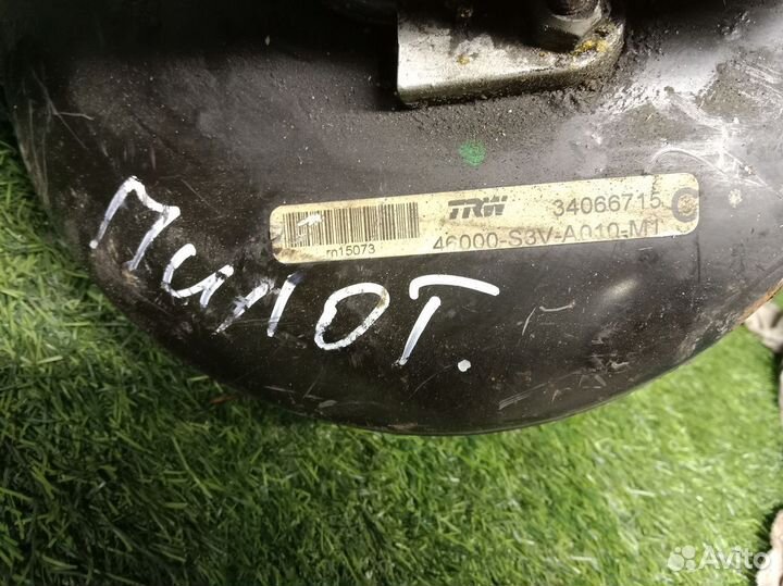 Вакуумный усилитель тормозов Honda Pilot 1