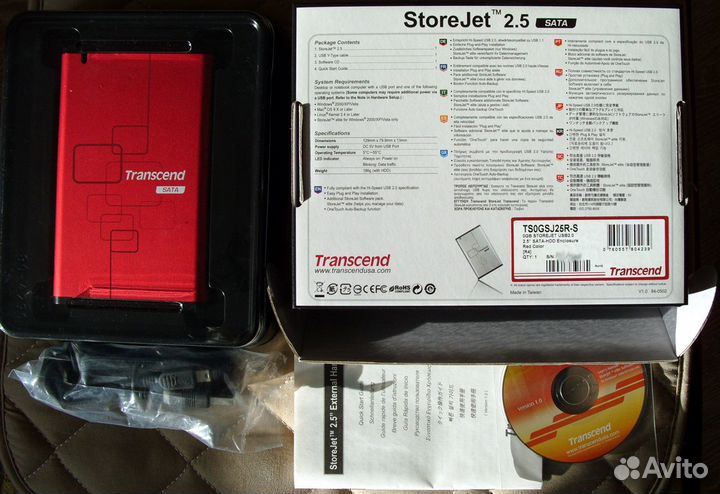 Корпус с USB2.0 для жёсткого диска 2,5