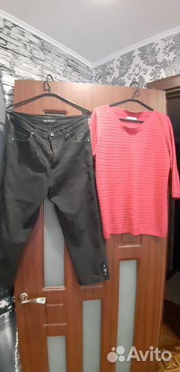 Женские вещи пакетом 46,48,50