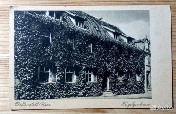 Балленштендт, Германия. Две открытки 50х годов