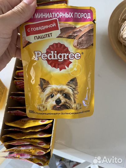 Корм для собак pedigree