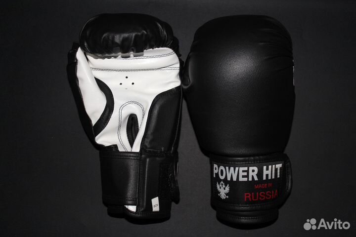 Перчатки боксерские 8 oz. Россия. Ручная работа
