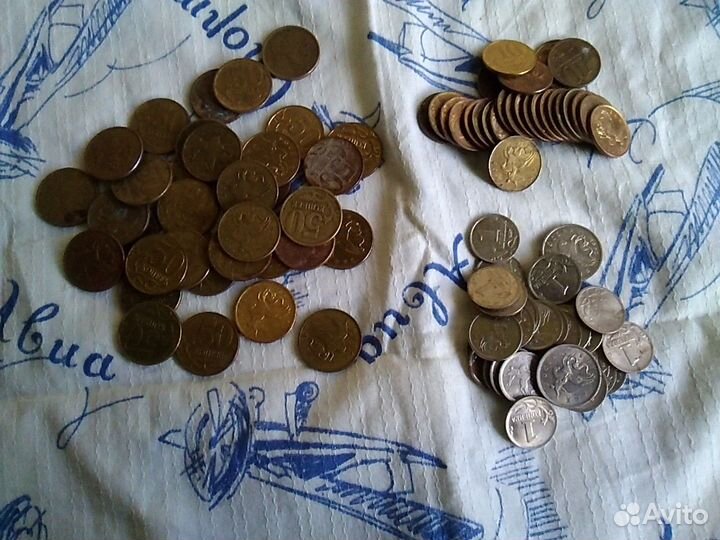 Монеты Россия,1коп.,5коп.,10коп.,50коп
