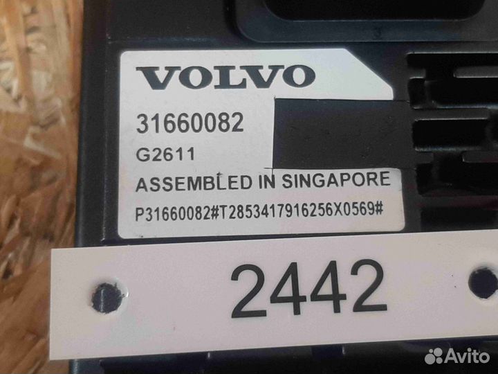 Камера переднего вида Volvo XC90