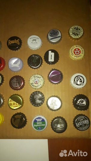 Пивные пробки (мятые)