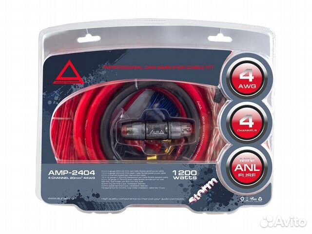 Aura AMP-2404