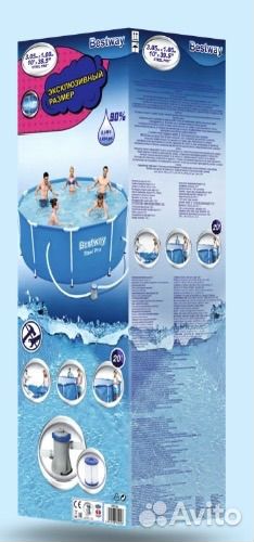 Каркасный бассейн 305х100