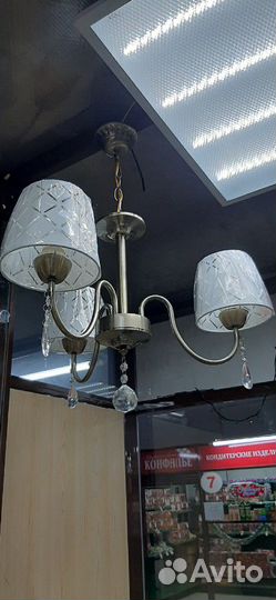 Люстра