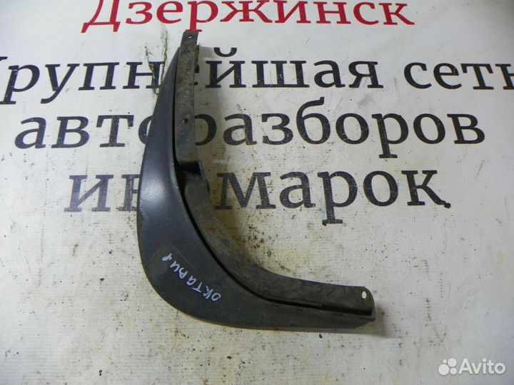 Брызговики задние к-кт Skoda Octavia