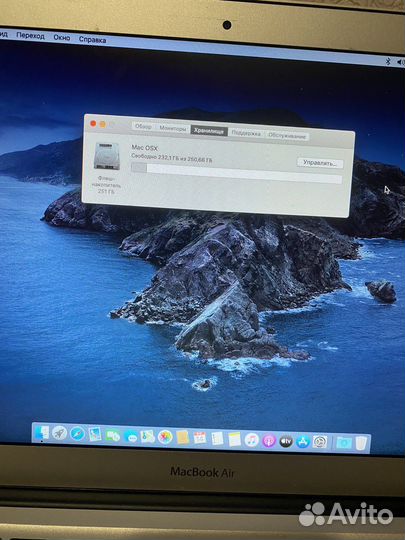 Macbook air 13 a1369