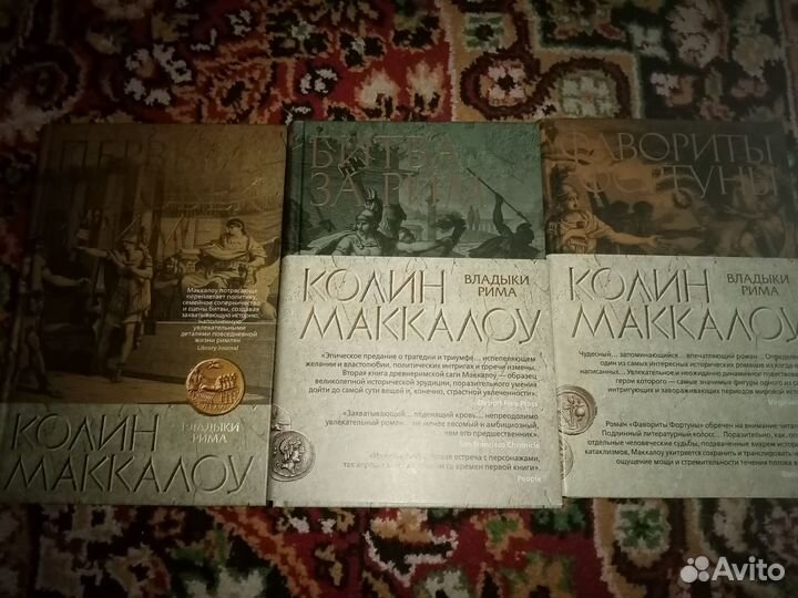 Книги издательской группы 