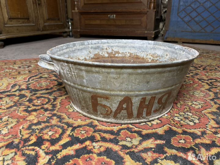 Таз для бани оцинкованный СССР