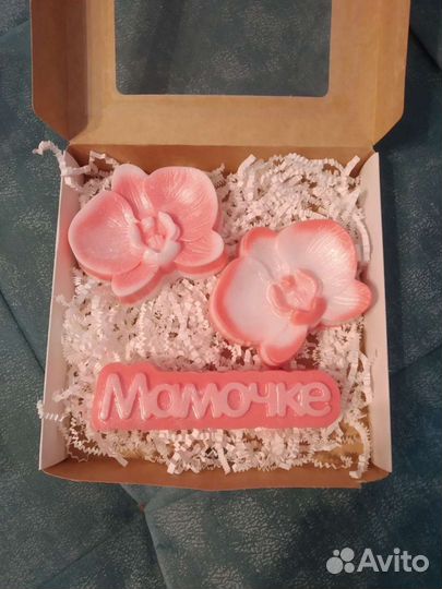 Мыло ручной работы