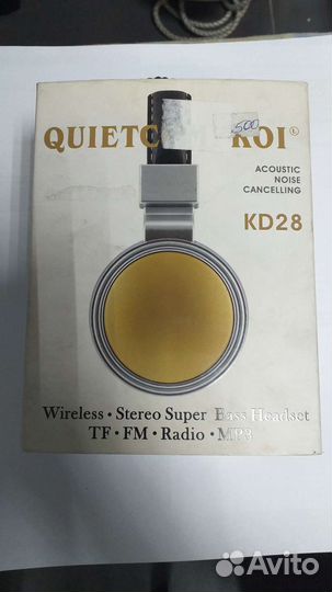 Наушники kd28