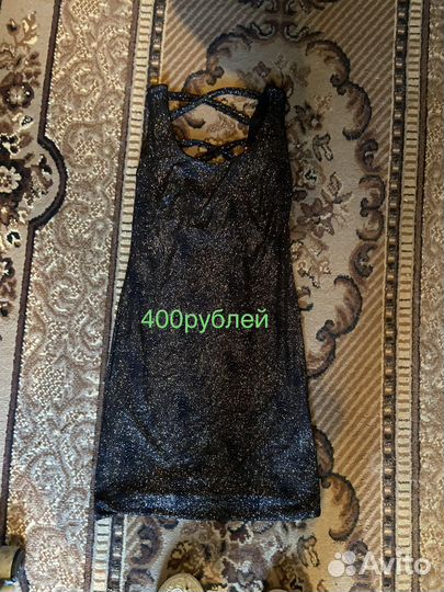 Женская одежда бу