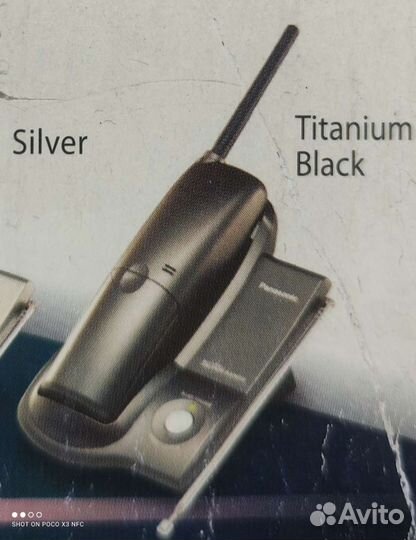 Радиотелефон Panasonic