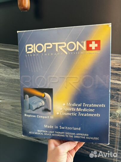 Лампа биоптрон zepter