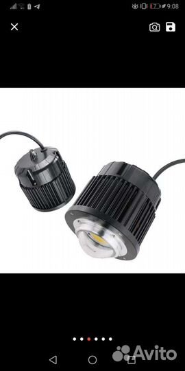 Лампа на 3590 матрице