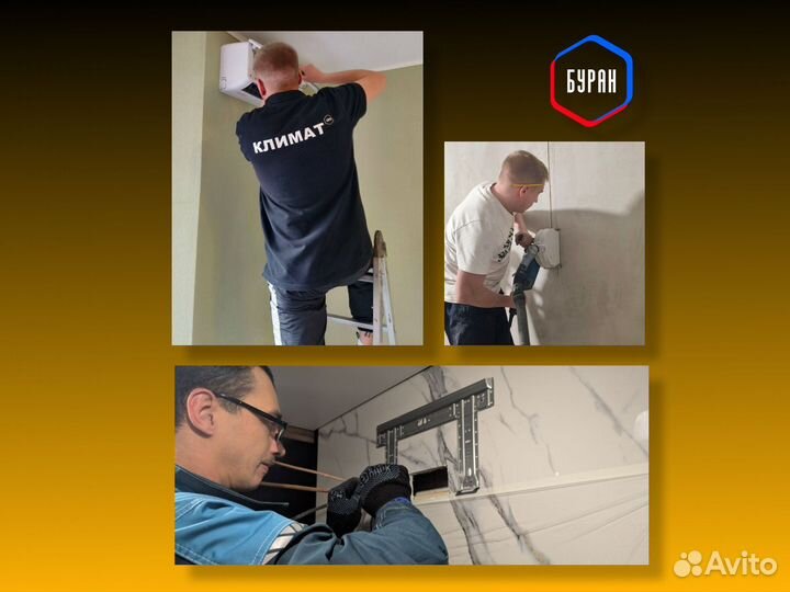 Кондиционер royal clima RCI-RSN55HN