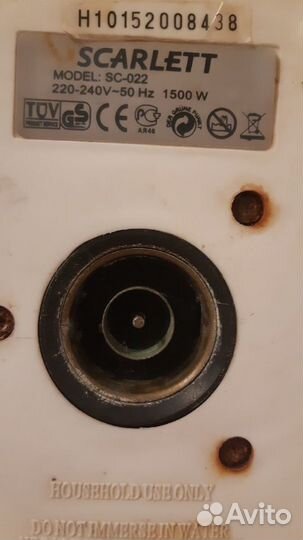 Платформа база для электрического чайника