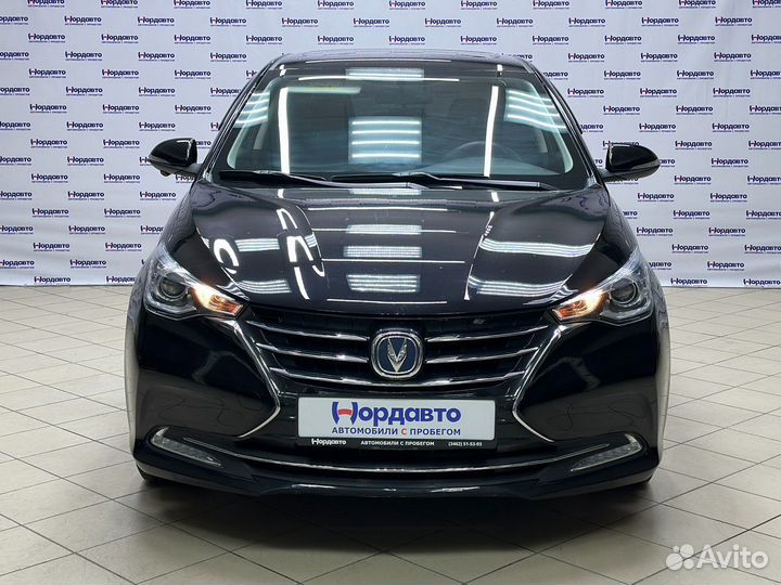 Changan Alsvin 1.5 AMT, 2023, 13 000 км