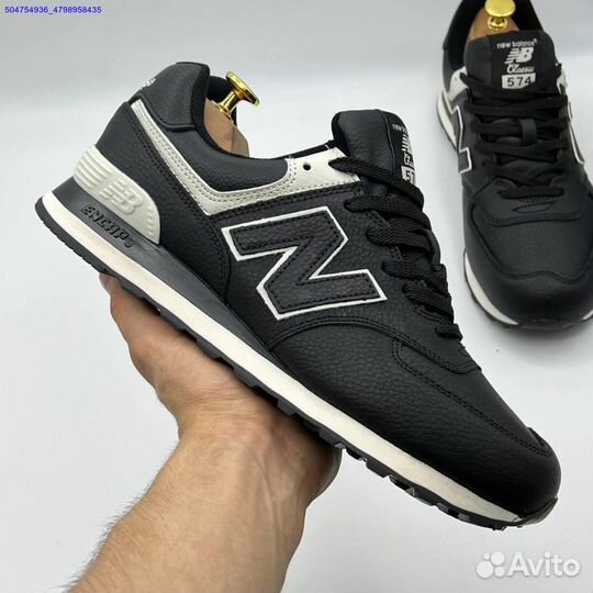 Кроссовки New Balance 574 (Арт.95644)