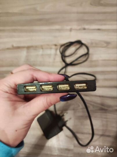 Usb разветвитель