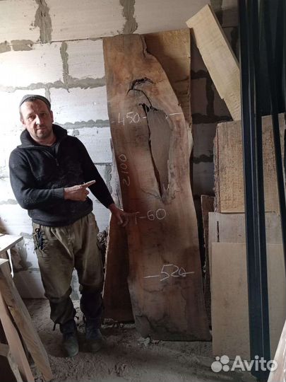 Слэбы ореха