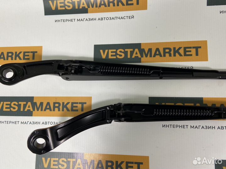 Рычаги стеклоочистителя Веста комплект
