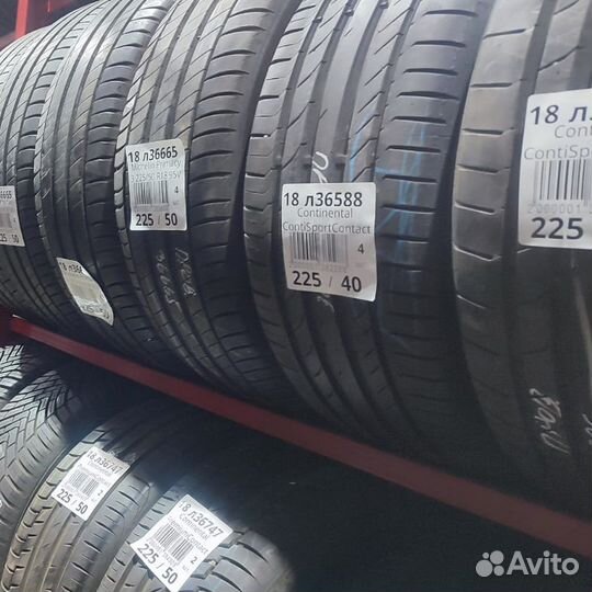 Fulda Kristall Montero 2 175/65 R15