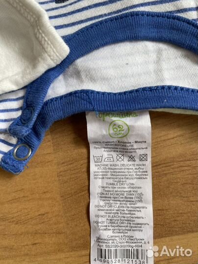 Пакет одежды на девочку 62-68-74