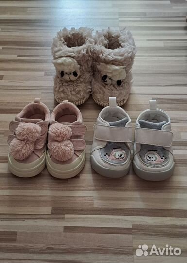 Детская обувь для девочек