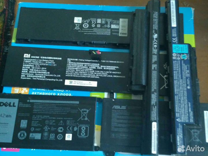 Акб одним лотом