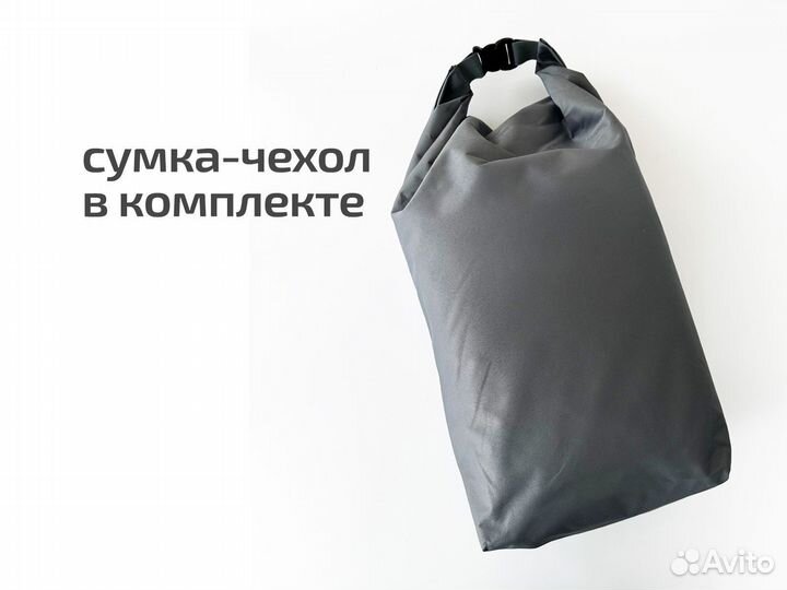 Транспортировочные тенты на лодки Саратов