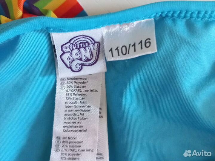 Купальник для девочки 110