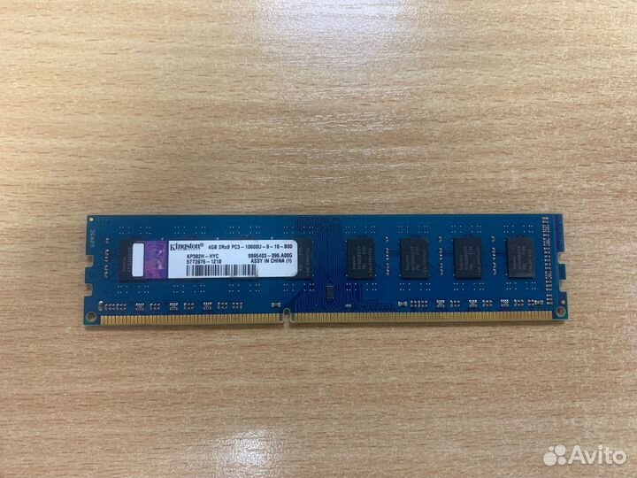 Оперативная память ddr3 4Gb Kingston 1333 мгц