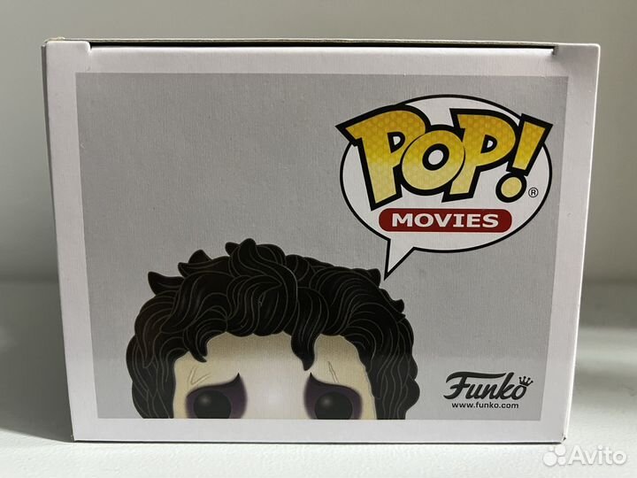 Funko POP Edward Scissorhands 979