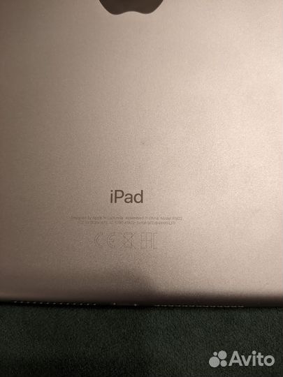 iPad 5