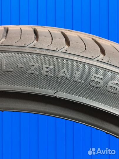 iLink L-Zeal56 275/45 R21