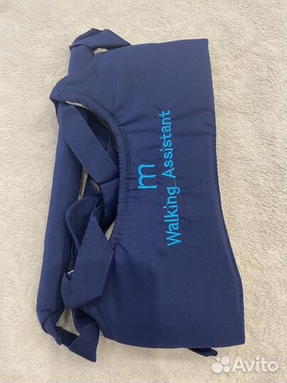 Вожжи для ребенка