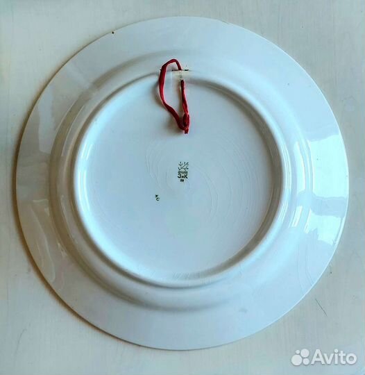 Тарелки Конаково зик. СССР