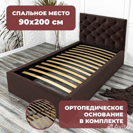 Кровать с подъёмным механизмом