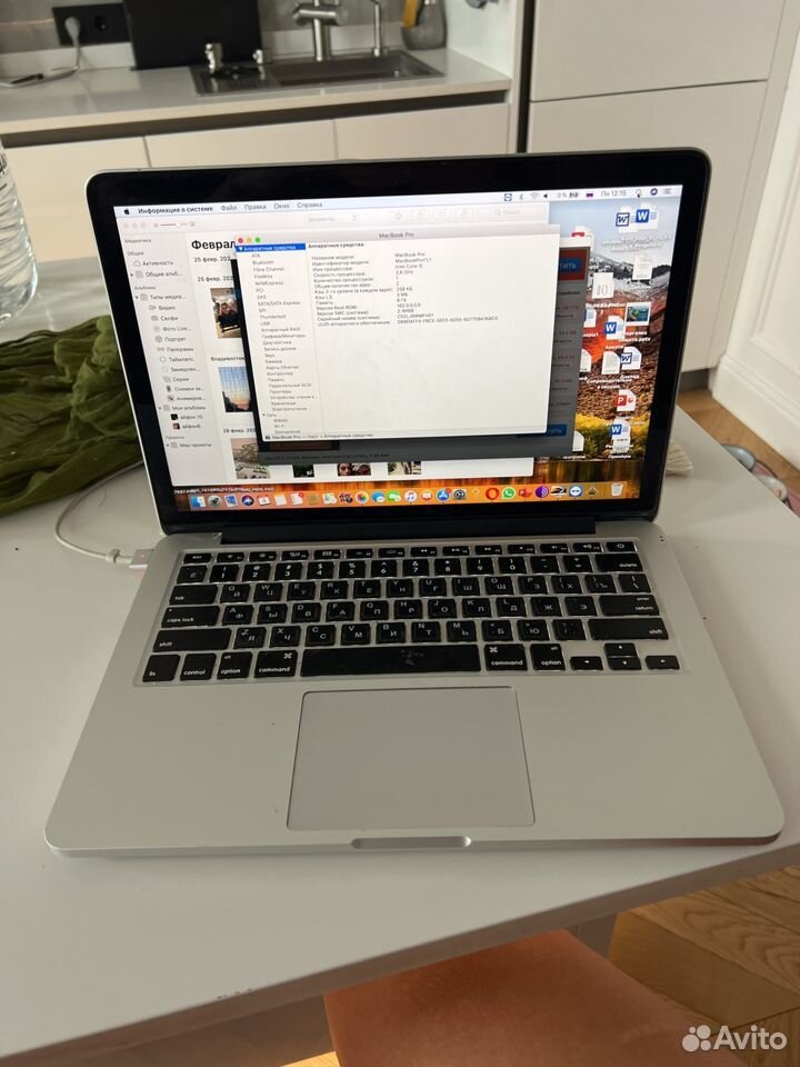 Apple macbook pro retina 13