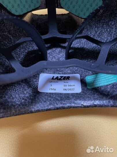 Шлем детский lazer kineticore nutz kids новый